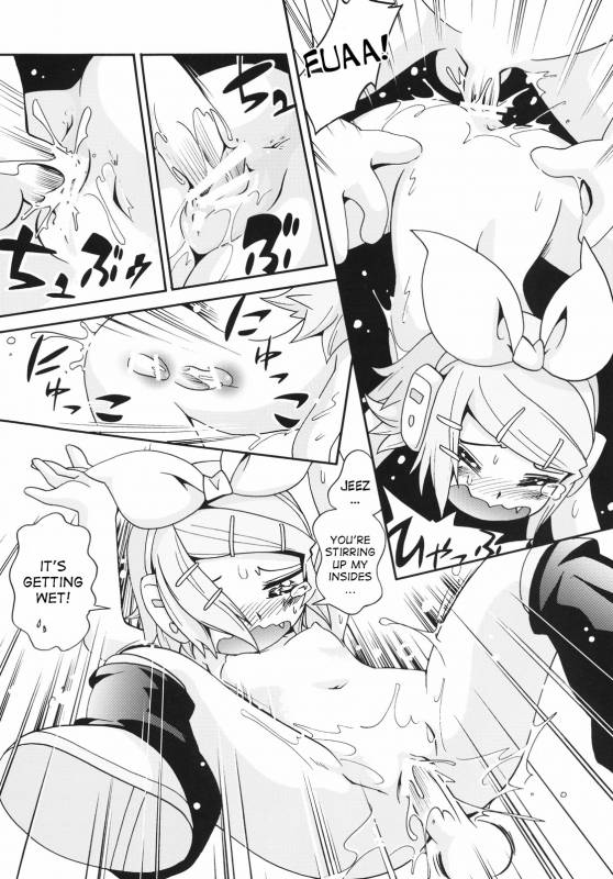 [Puchi-ya (Hoshino Fuuta)] Neiro (Vocaloid) [English] [desudesu] [Digital]_22