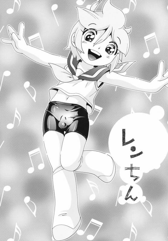 [Puchi-ya (Hoshino Fuuta)] Neiro (Vocaloid) [English] [desudesu] [Digital]_30