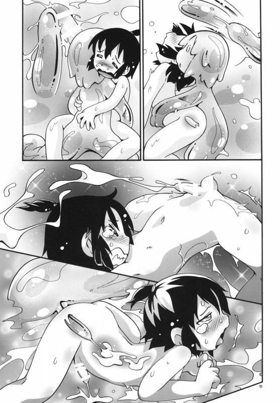 [Puchi-ya (Hoshino Fuuta)] Seishokusou [Digital]_20