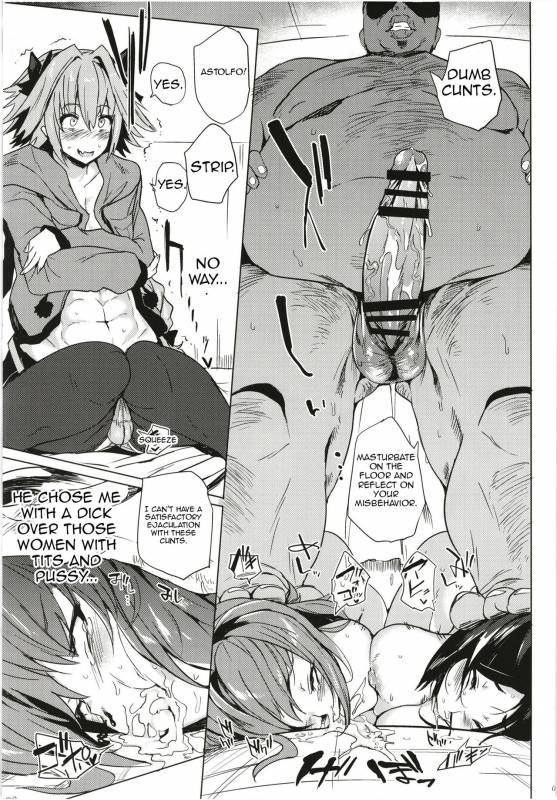 [Puppukupu (Kawaisaw)] ASSTRSRVNT (FateGrand Order) [English] [Brolen] [Digital]_08