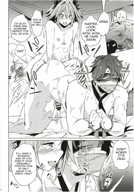 [Puppukupu (Kawaisaw)] ASSTRSRVNT (FateGrand Order) [English] [Brolen] [Digital]_19