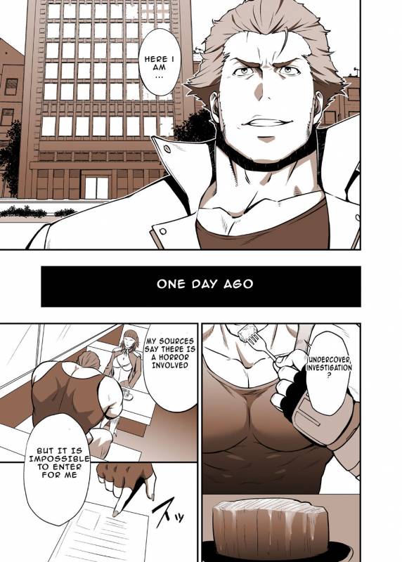 [RYCANTHROPY (Mizuki Gai)] Fool's Mate (Garo Vanishing Line) [English] [Digital]_01