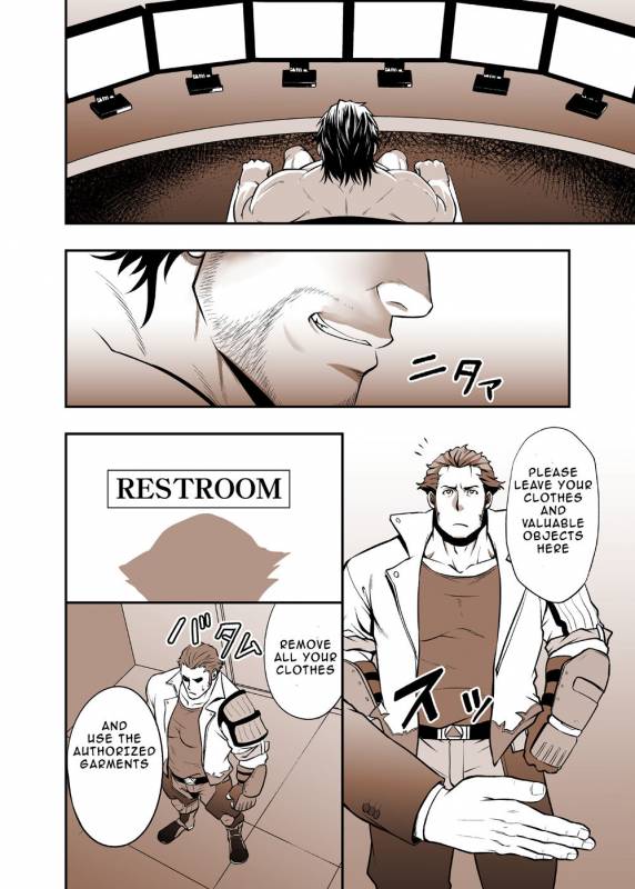 [RYCANTHROPY (Mizuki Gai)] Fool's Mate (Garo Vanishing Line) [English] [Digital]_04