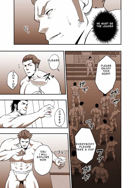 [RYCANTHROPY (Mizuki Gai)] Fool's Mate (Garo Vanishing Line) [English] [Digital]_07