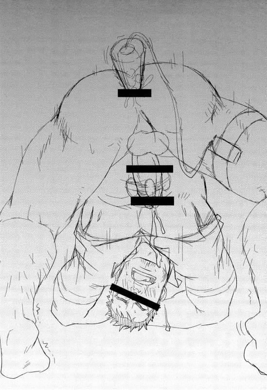 [RYCANTHROPY (Mizuki Gai)] SCAR FACE [Chinese] [黑夜汉化组]_20