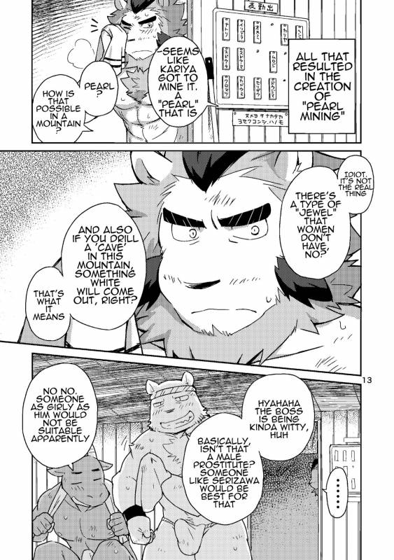 [Risutorante Sukeroku (Cotton)] Shinju Koumyaku no Otoko-tachi  The Pearl Ore Men [Eng_13