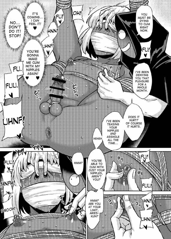 [Rock Steady (Suzurame)] Fuck & Slash! Root #02 Senki Kanraku [English] [desudesu] [Digital]_09