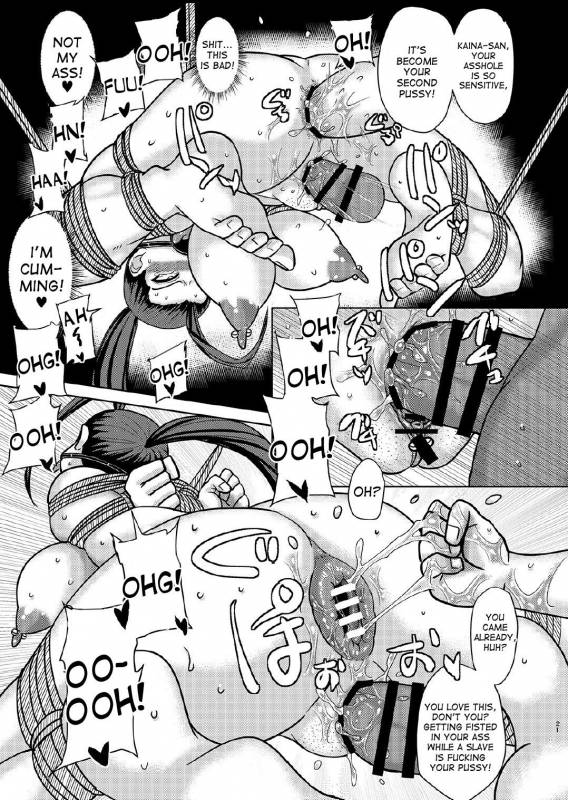 [Rock Steady (Suzurame)] Fuck & Slash! Root #02 Senki Kanraku [English] [desudesu] [Digital]_19