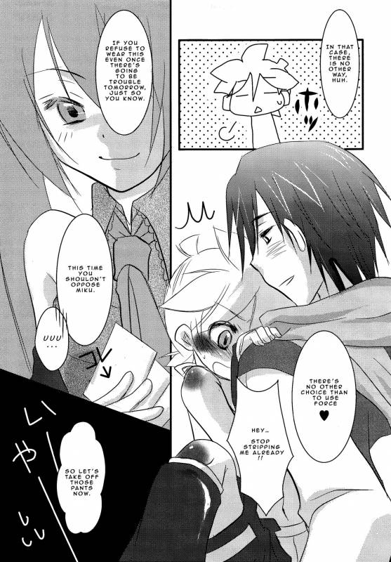 [RxR Renmei (Torisana)] Baby Pink (Vocaloid 2 Hatsune Miku) [English] {Shotachan}_07