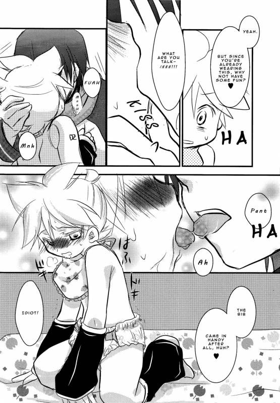 [RxR Renmei (Torisana)] Baby Pink (Vocaloid 2 Hatsune Miku) [English] {Shotachan}_10