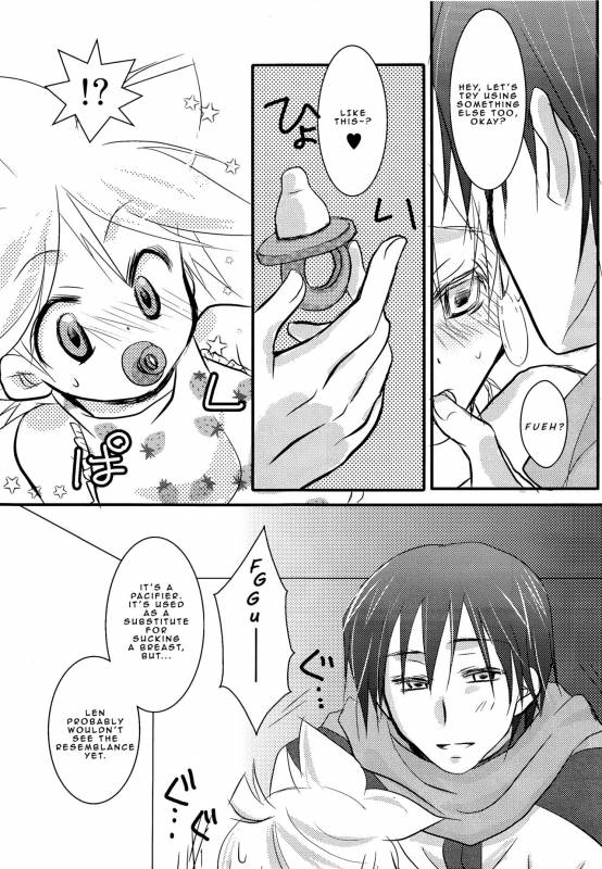 [RxR Renmei (Torisana)] Baby Pink (Vocaloid 2 Hatsune Miku) [English] {Shotachan}_11