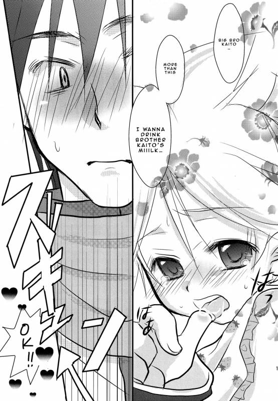 [RxR Renmei (Torisana)] Baby Pink (Vocaloid 2 Hatsune Miku) [English] {Shotachan}_15