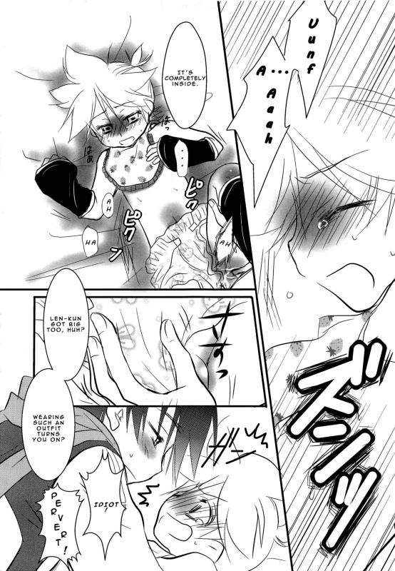 [RxR Renmei (Torisana)] Baby Pink (Vocaloid 2 Hatsune Miku) [English] {Shotachan}_17