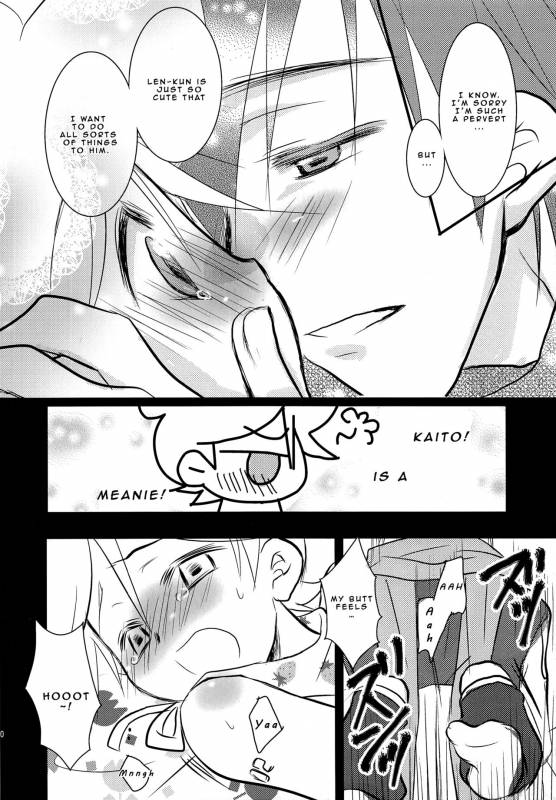 [RxR Renmei (Torisana)] Baby Pink (Vocaloid 2 Hatsune Miku) [English] {Shotachan}_18