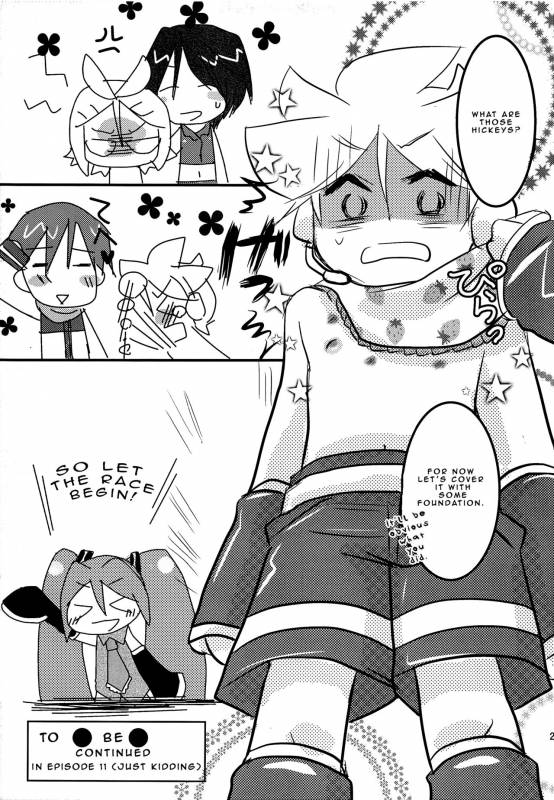 [RxR Renmei (Torisana)] Baby Pink (Vocaloid 2 Hatsune Miku) [English] {Shotachan}_21