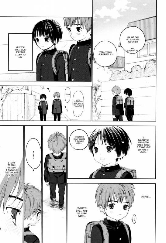 [S size (Shinachiku)] Hatsukoi [English] {Shotachan}_09