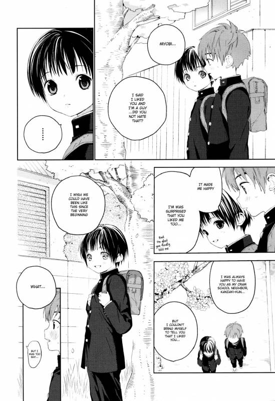 [S size (Shinachiku)] Hatsukoi [English] {Shotachan}_10
