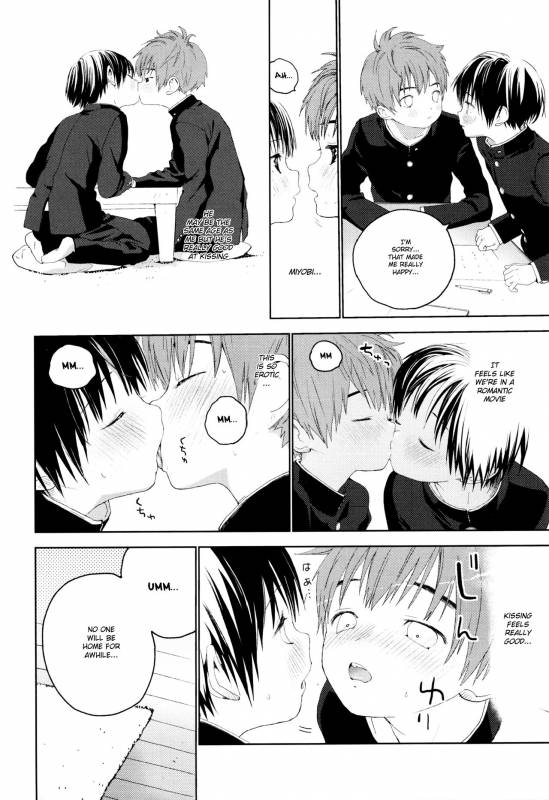 [S size (Shinachiku)] Hatsukoi [English] {Shotachan}_14