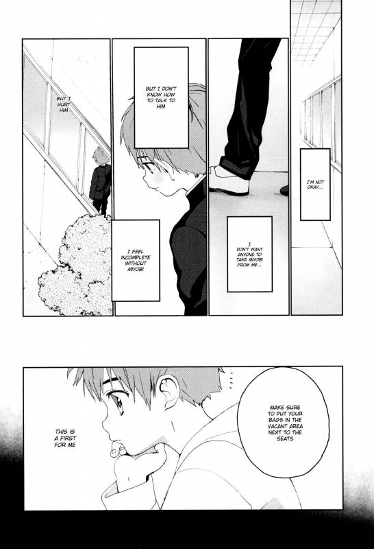 [S size (Shinachiku)] Hatsukoi [English] {Shotachan}_34