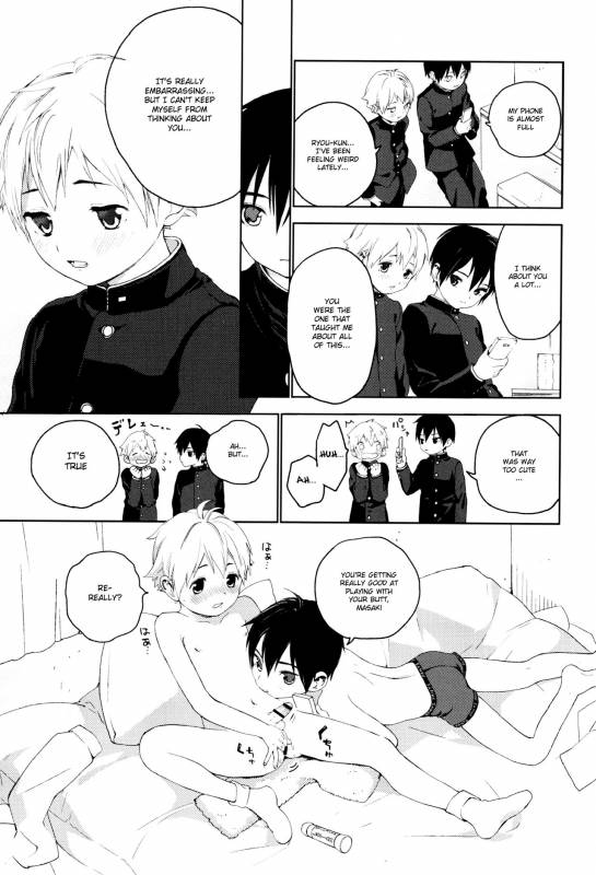 [S size (Shinachiku)] Kimi ga Suki [English] {Shotachan}_23