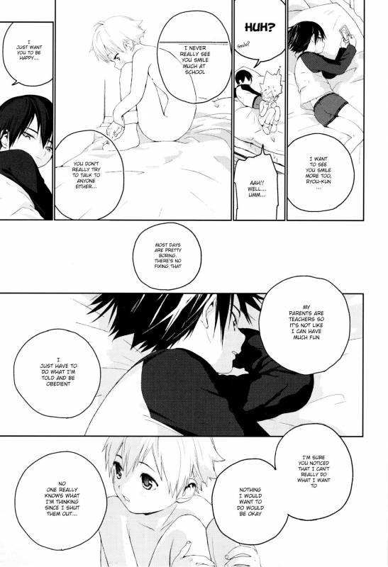 [S size (Shinachiku)] Kimi ga Suki [English] {Shotachan}_25