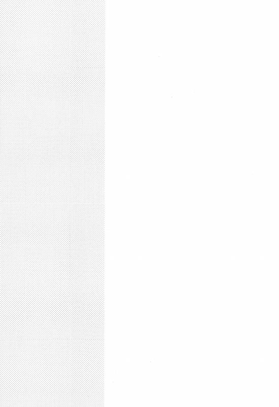 [S size (Shinachiku)] Kimi ga Suki [English] {Shotachan}_39