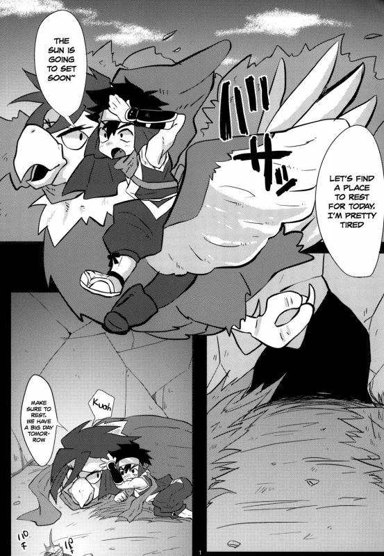 [S.O.M (wotasu)] Hagakurape!! (Battle Spirits) [English] [Shotachan] [Digital]_01