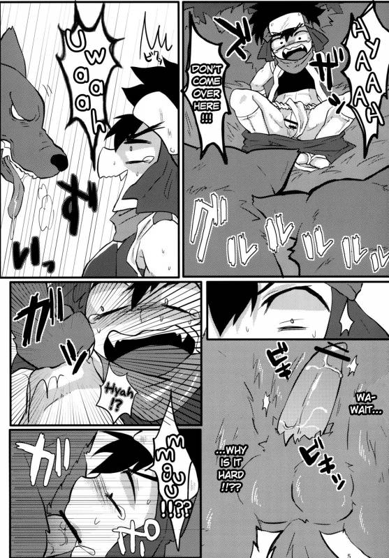 [S.O.M (wotasu)] Hagakurape!! (Battle Spirits) [English] [Shotachan] [Digital]_05