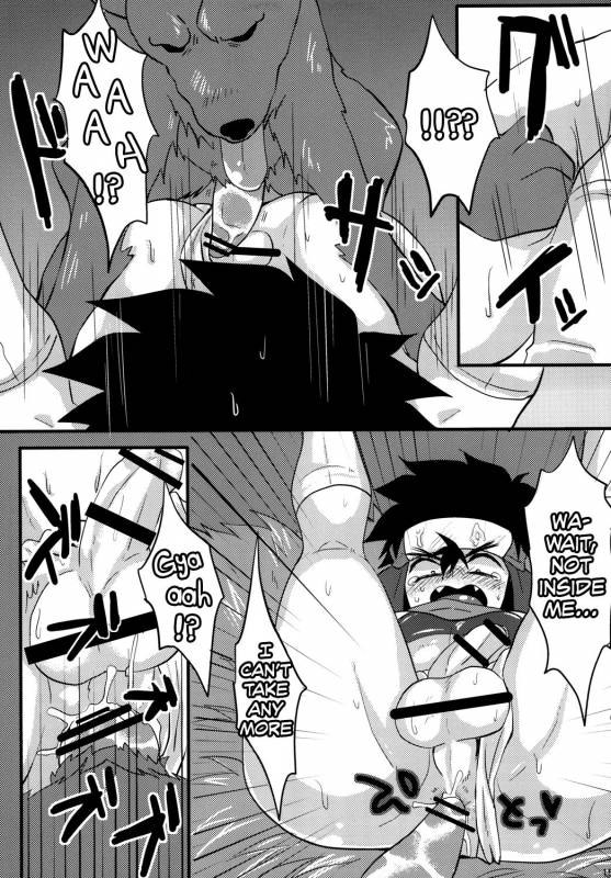 [S.O.M (wotasu)] Hagakurape!! (Battle Spirits) [English] [Shotachan] [Digital]_15