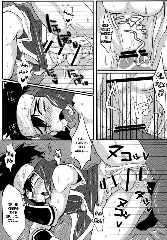 [S.O.M (wotasu)] Hagakurape!! (Battle Spirits) [English] [Shotachan] [Digital]_17