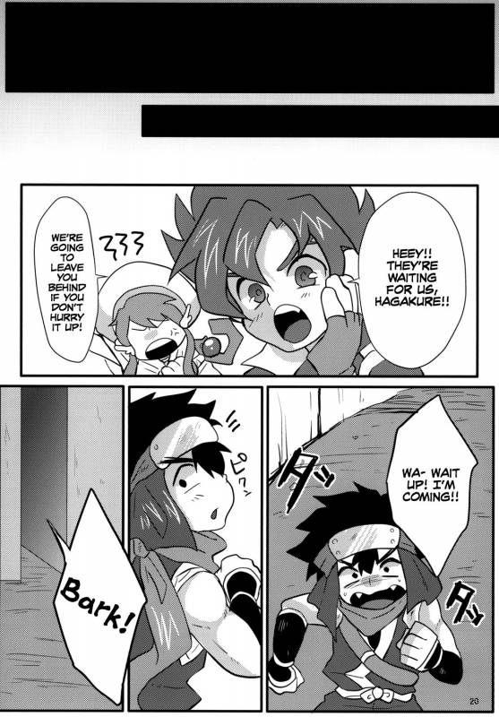 [S.O.M (wotasu)] Hagakurape!! (Battle Spirits) [English] [Shotachan] [Digital]_20