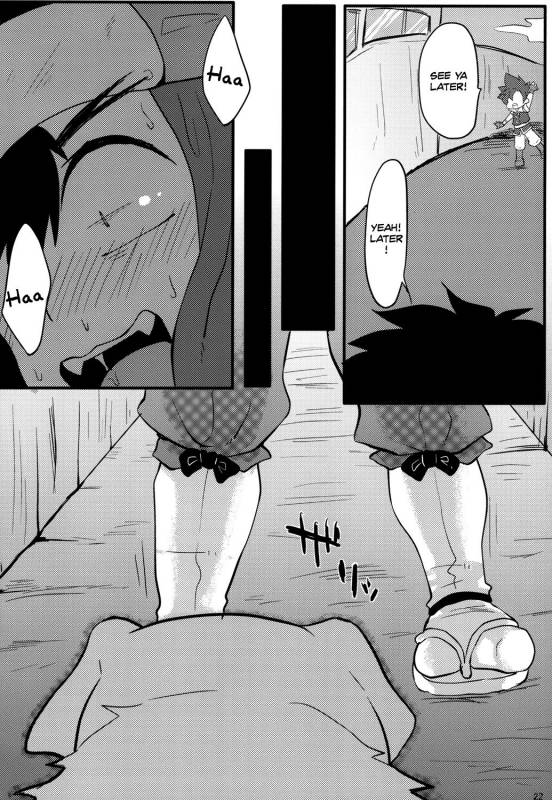 [S.O.M (wotasu)] Hagakurape!! (Battle Spirits) [English] [Shotachan] [Digital]_22