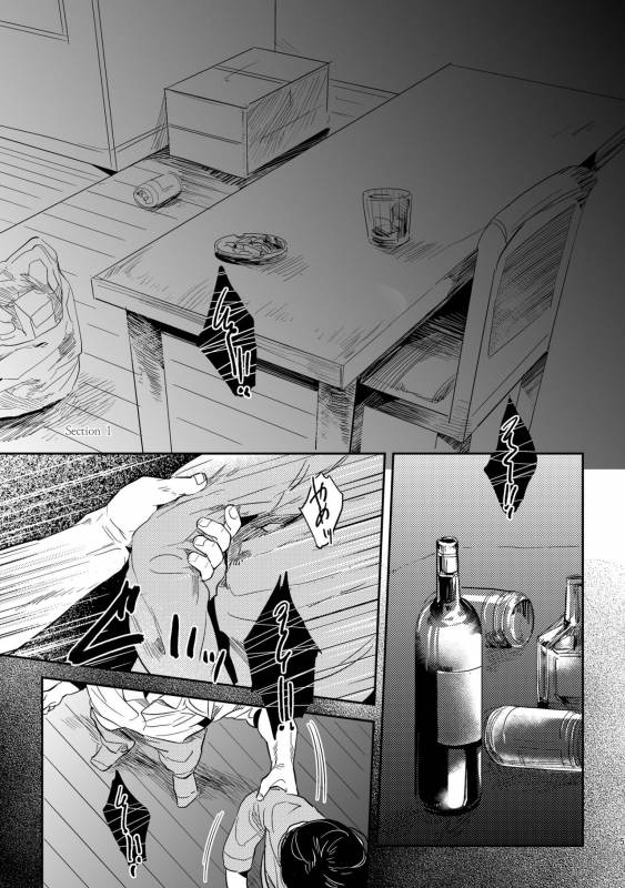 [SARK (Kamizawa Reiji)] Hen'ai no tessen [Digital]_004