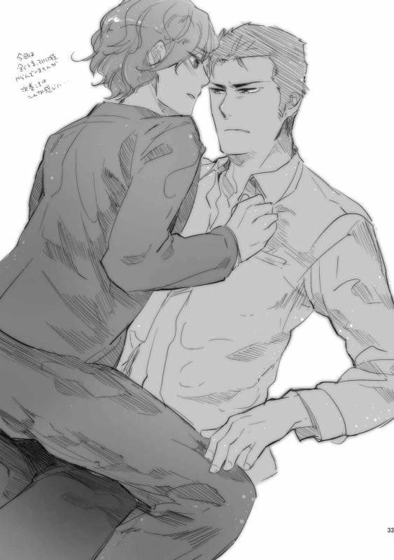 [SARK (Kamizawa Reiji)] Hen'ai no tessen [Digital]_032