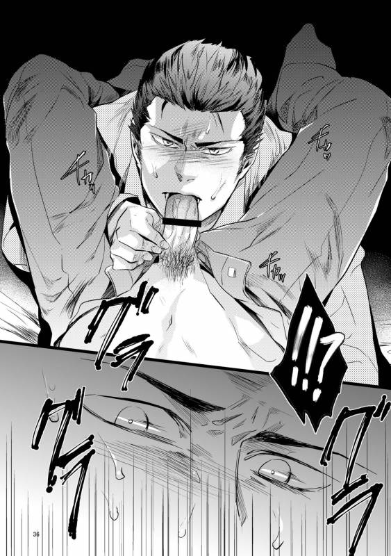 [SARK (Kamizawa Reiji)] Hen'ai no tessen [Digital]_075