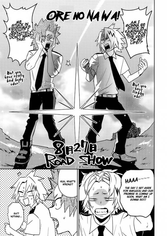 [SCO LABO (shoco)] SHUFFLE BOYS (Boku no Hero Academia) [English] [Natsurei.] [Decensored] [Digi_06