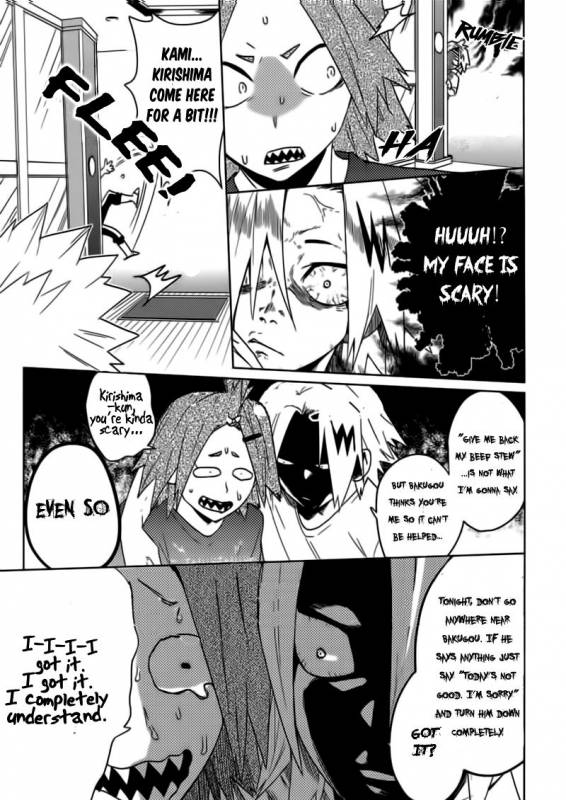 [SCO LABO (shoco)] SHUFFLE BOYS (Boku no Hero Academia) [English] [Natsurei.] [Decensored] [Digi_14