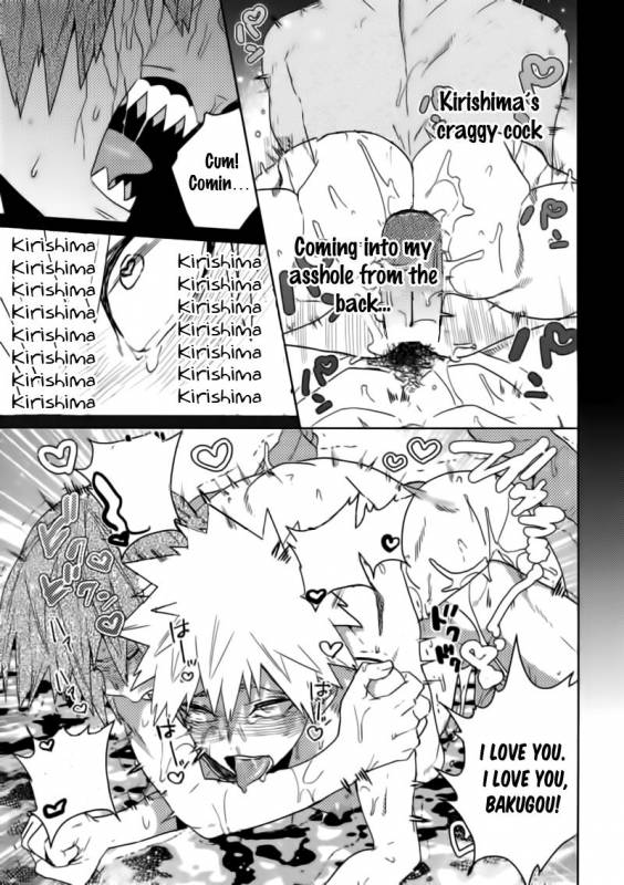 [SCO LABO (shoco)] SHUFFLE BOYS (Boku no Hero Academia) [English] [Natsurei.] [Decensored] [Digi_32