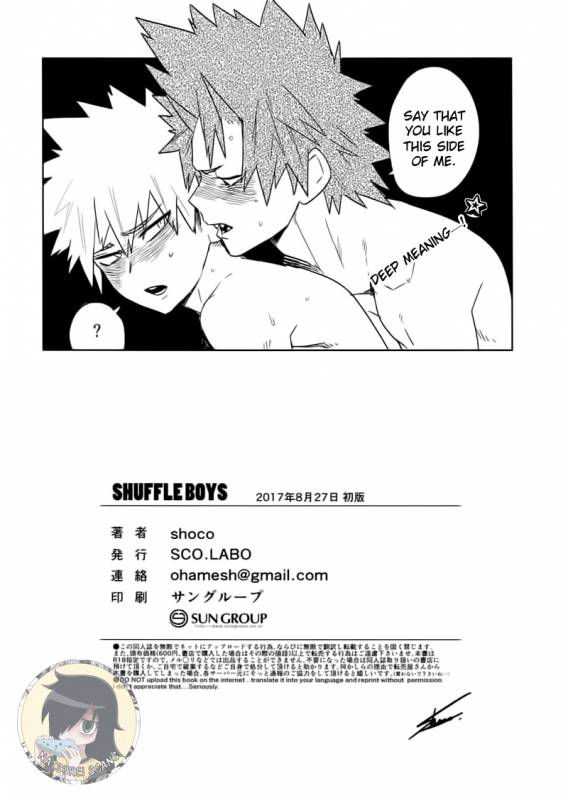 [SCO LABO (shoco)] SHUFFLE BOYS (Boku no Hero Academia) [English] [Natsurei.] [Decensored] [Digi_35