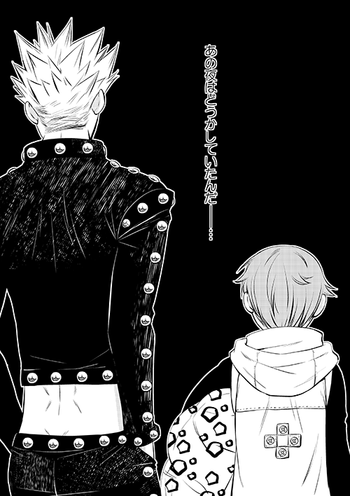 [SF-L (Hikari)] Yousei Ou to Fujimi Otoko no Ichiya no Ayamachi (Nanatsu no Tazai) [Digital]_02