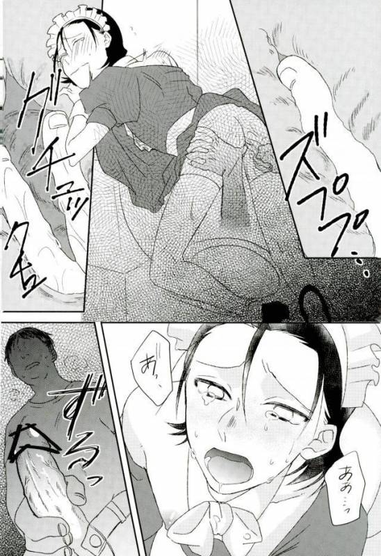 [SMYS (SMTS)] モブレ! (弱虫ペダル)_23