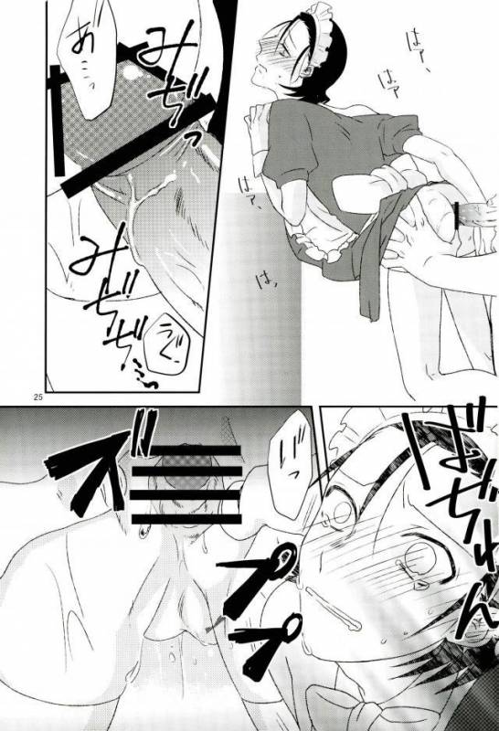 [SMYS (SMTS)] モブレ! (弱虫ペダル)_24