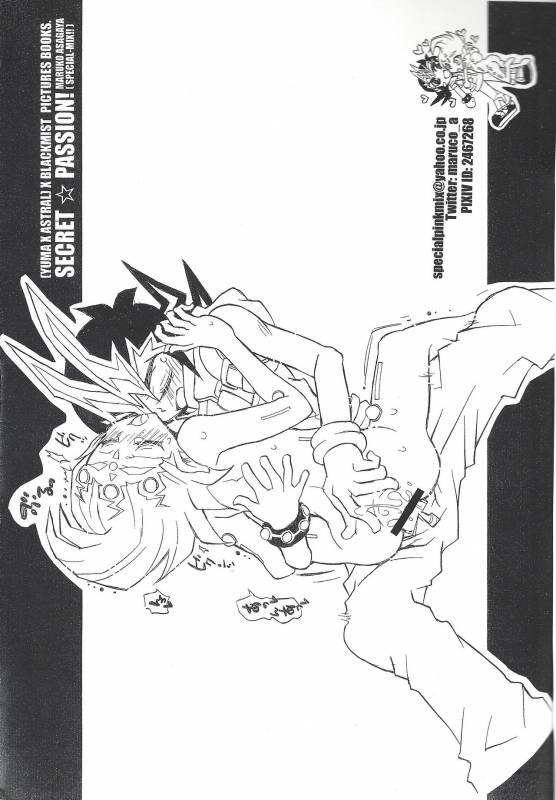 [SPECIAL-MIX!! (Asagaya maruko)] MONOCHRO TRIANGLE(Yu-Gi-Oh! Zexal)_26