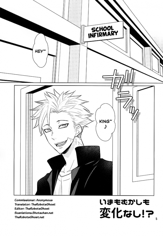 [Sakananohone (maza-)] Ima mo Mukashi mo Henka Nashi! (Nanatsu no Taizai) [English] {Shotachan}_02