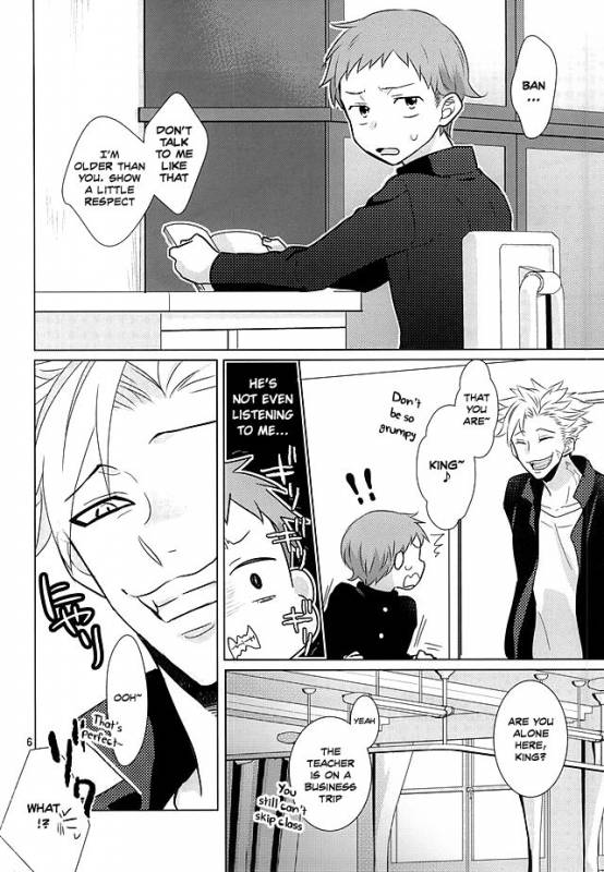 [Sakananohone (maza-)] Ima mo Mukashi mo Henka Nashi! (Nanatsu no Taizai) [English] {Shotachan}_03