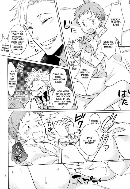 [Sakananohone (maza-)] Ima mo Mukashi mo Henka Nashi! (Nanatsu no Taizai) [English] {Shotachan}_09