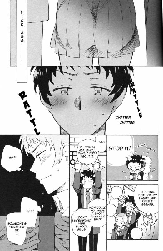 [Sakko] Untitled [English] [Kuki Tan]_0