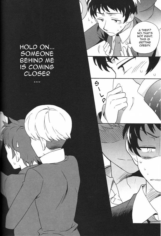 [Sakko] Untitled [English] [Kuki Tan]_1