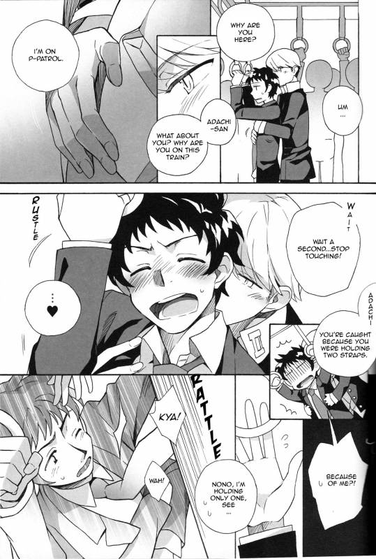 [Sakko] Untitled [English] [Kuki Tan]_2