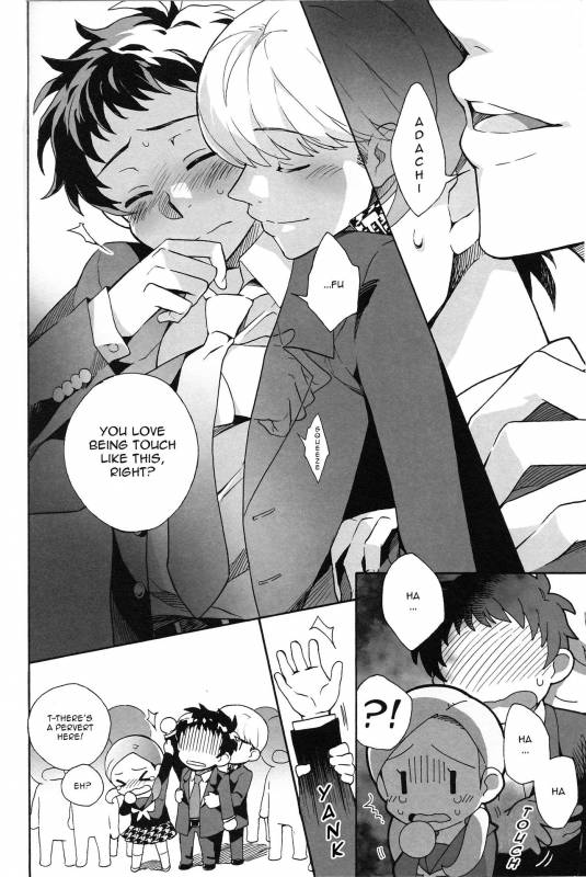 [Sakko] Untitled [English] [Kuki Tan]_5